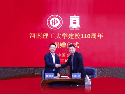 首页-人生就是博中国官方网站