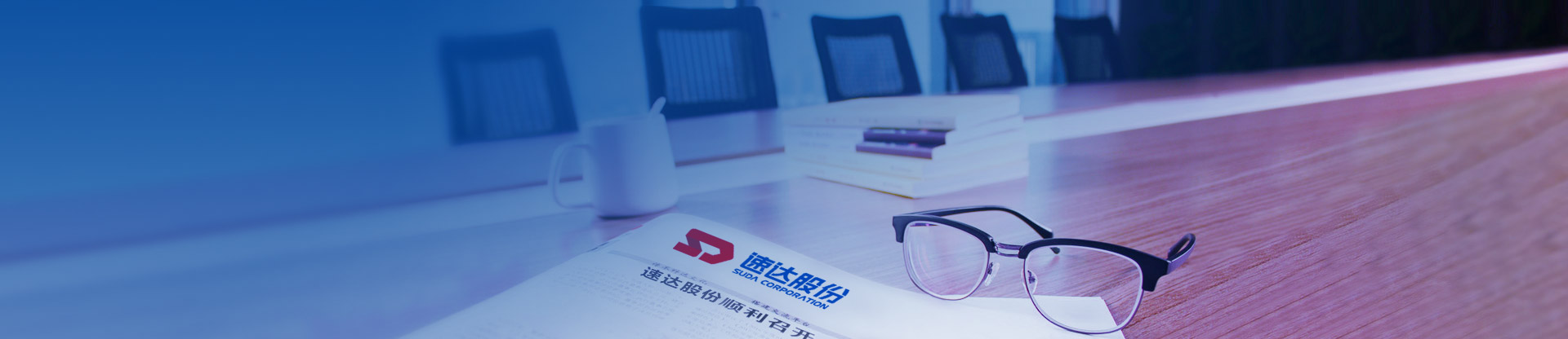 首页-人生就是博中国官方网站