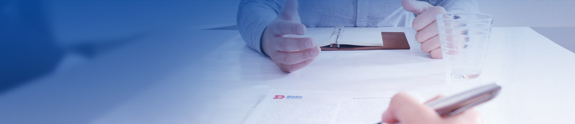 首页-人生就是博中国官方网站