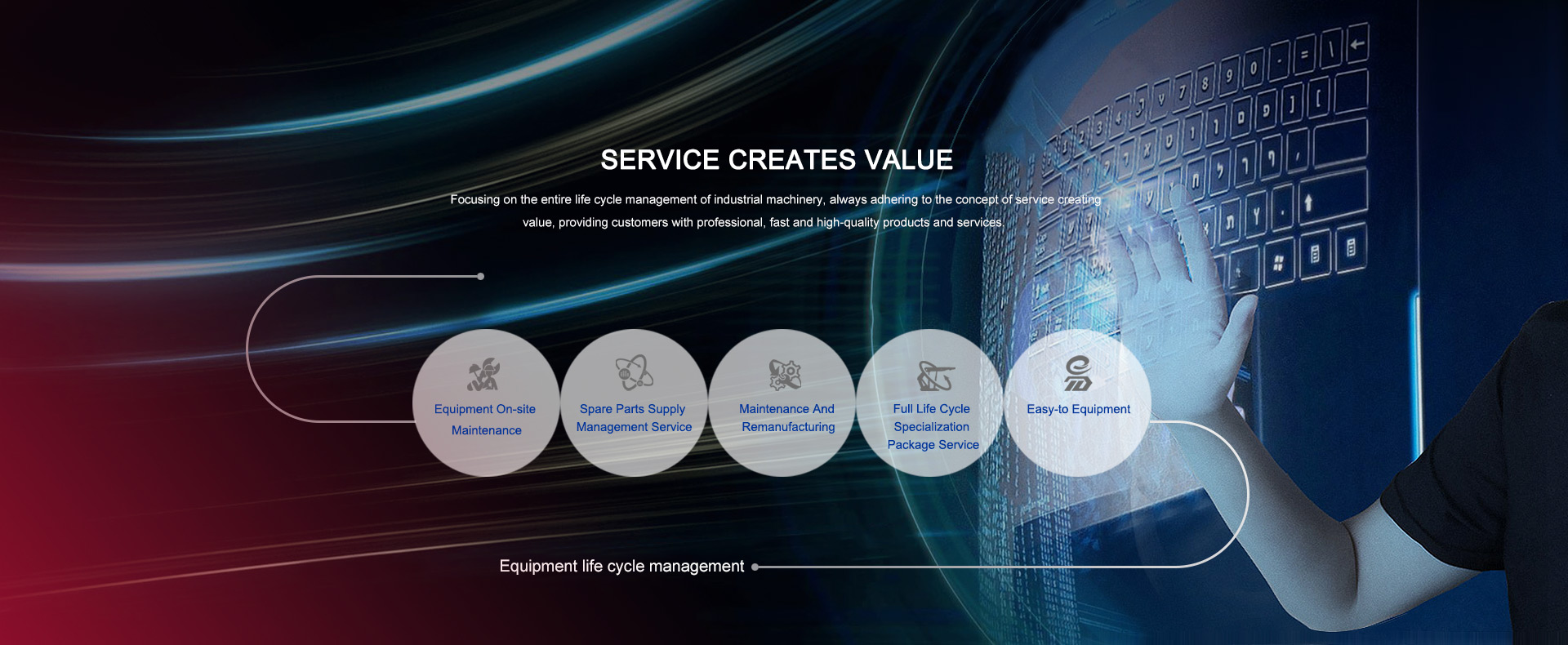 首页-人生就是博中国官方网站