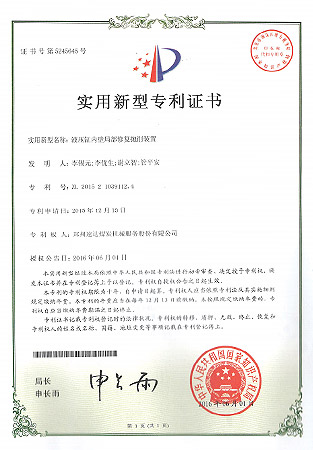 首页-人生就是博中国官方网站