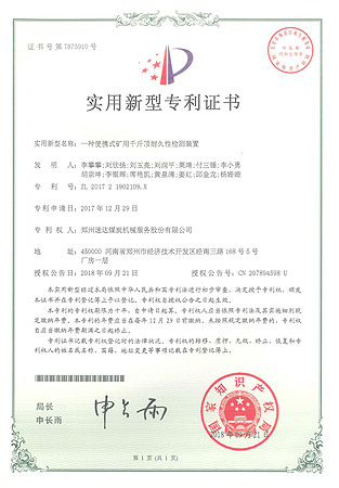 首页-人生就是博中国官方网站