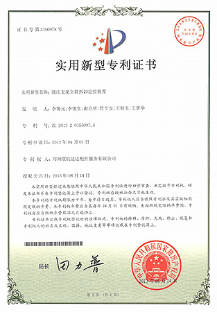 首页-人生就是博中国官方网站