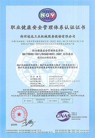 首页-人生就是博中国官方网站