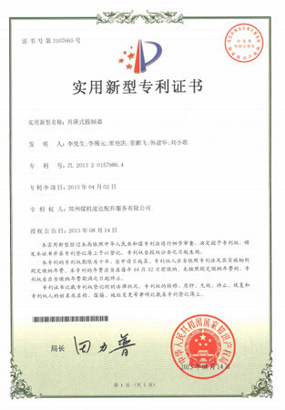 首页-人生就是博中国官方网站