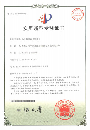 首页-人生就是博中国官方网站