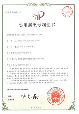 首页-人生就是博中国官方网站