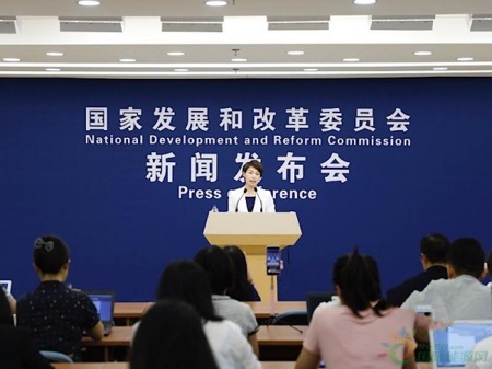 发改委：：：坚决防止煤炭钢铁领域已退生产能死灰复燃