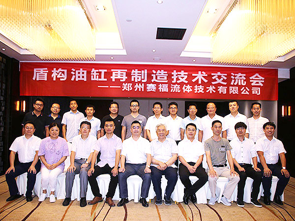 节能减排、、、合金熔覆手艺彰显我公司实力