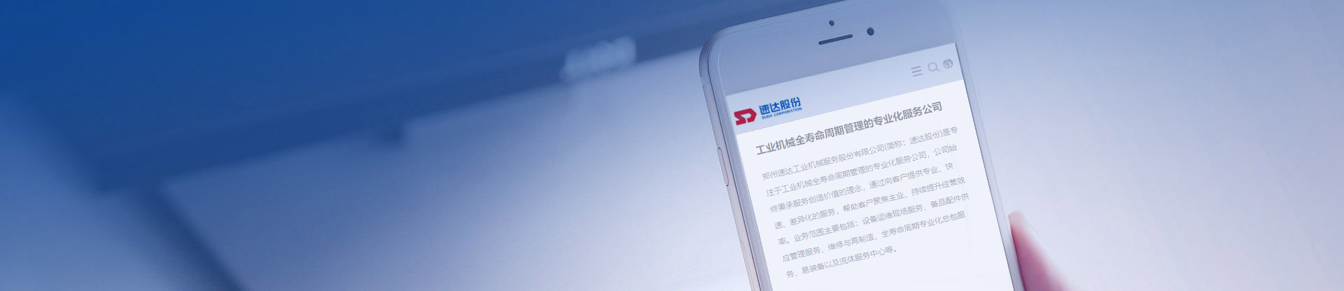 首页-人生就是博中国官方网站