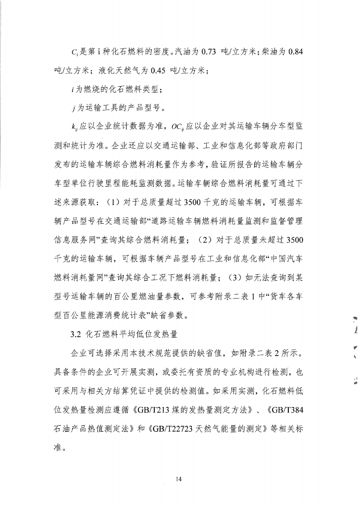 0d470a9e2c594c11b086365a69463b00