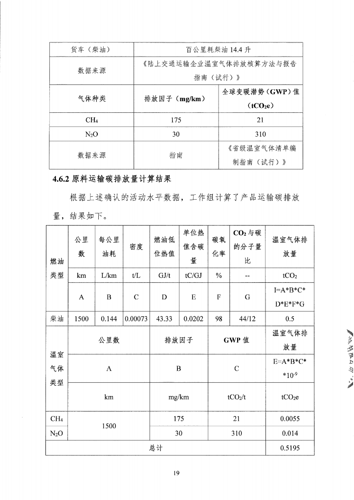 b8c372d34ef44a558ab5c116662065cb