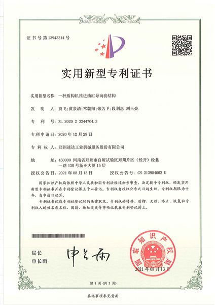 首页-人生就是博中国官方网站